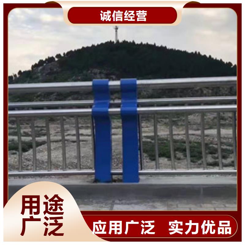 【阳江】同城河道护栏按需定制