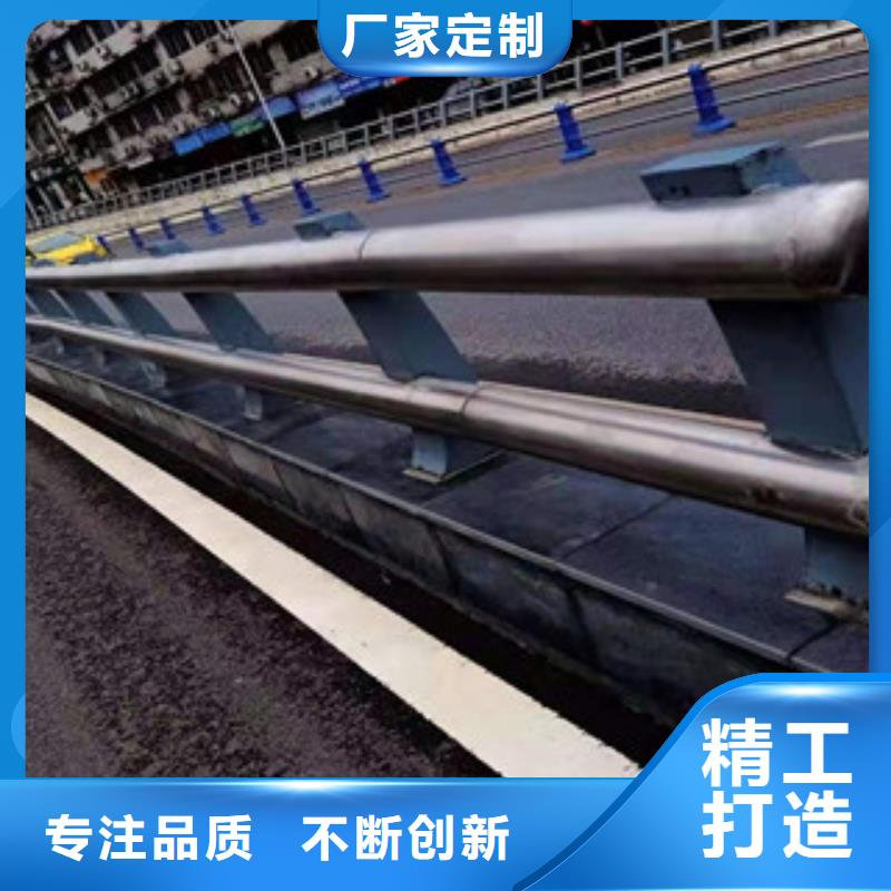 广州当地201不锈钢栏杆在线咨询