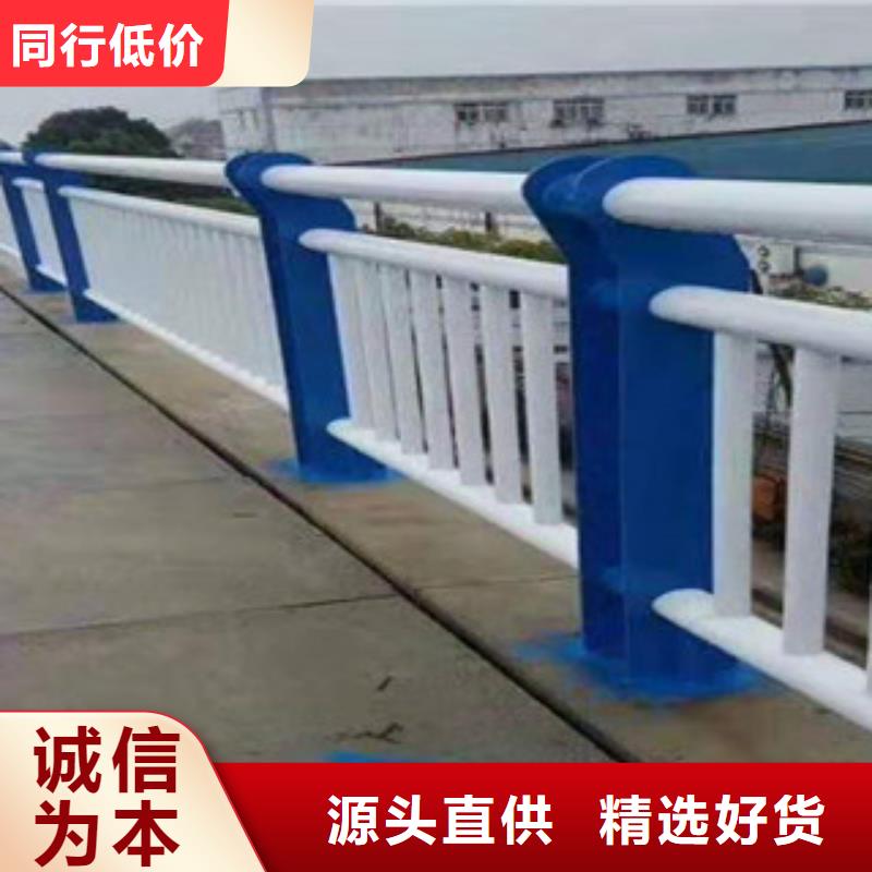 【广州】直销桥梁不锈钢护栏厂家