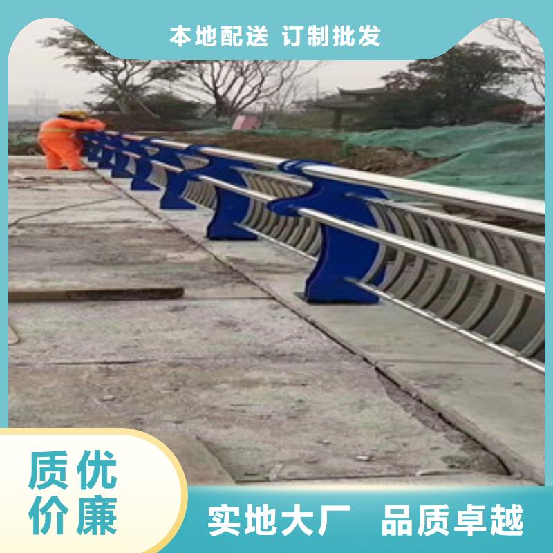 【鑫鲁源】:桥梁钢护栏质量优价格低-