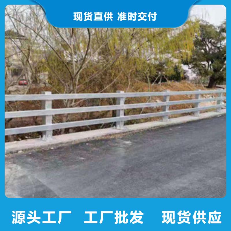不锈钢桥梁护栏供应质量可靠