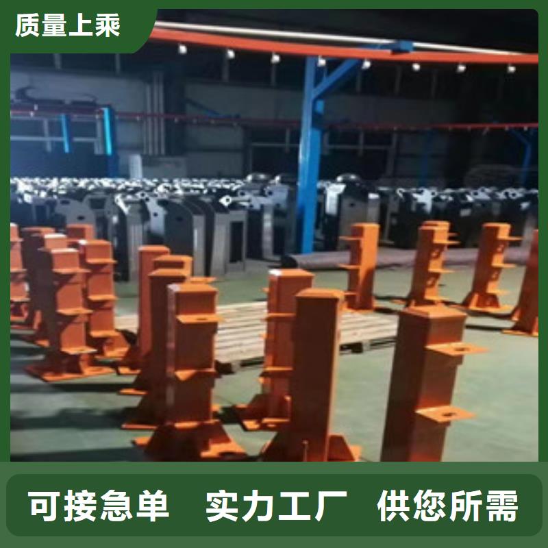 政建设栏杆质优价廉