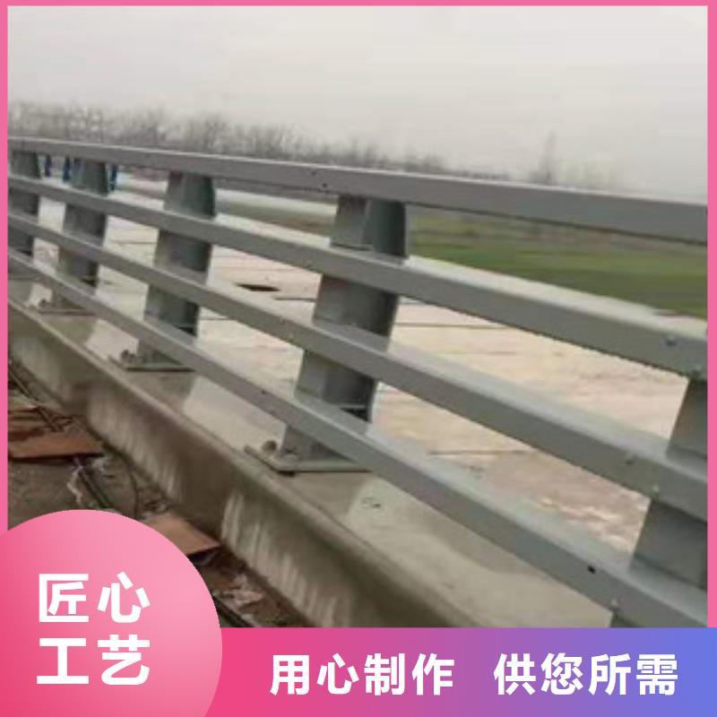 不锈钢道路交通栏杆