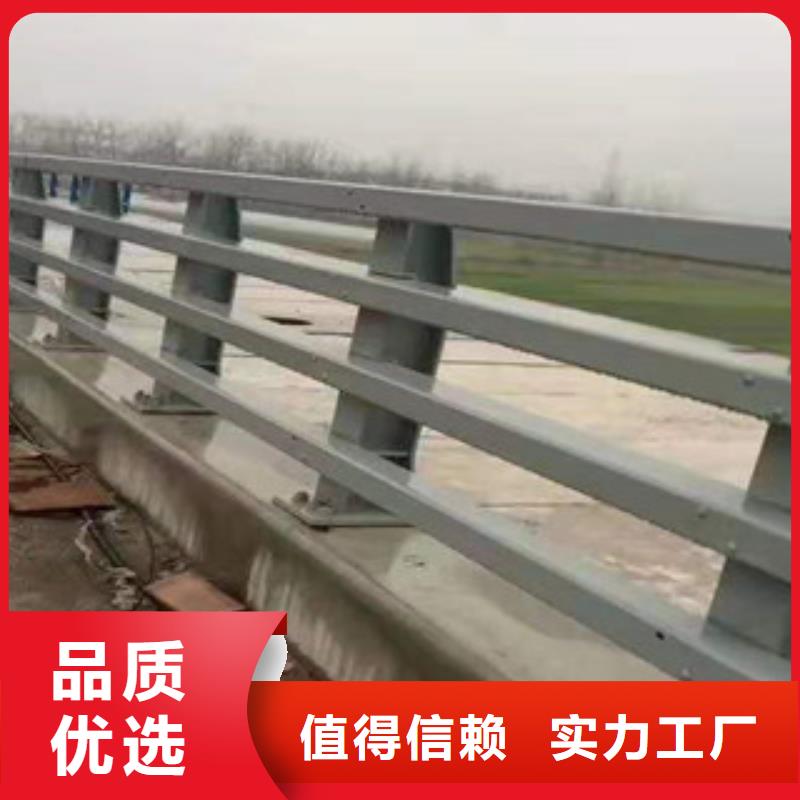 广州批发不锈钢桥梁栏杆量大优惠