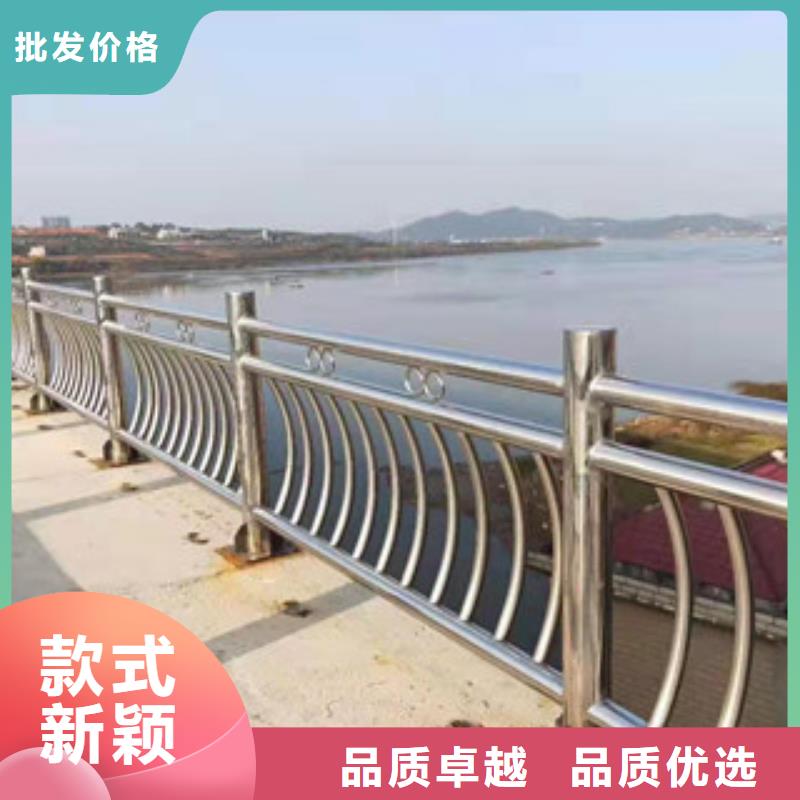 广州周边桥梁不锈钢复合管材料专卖专营