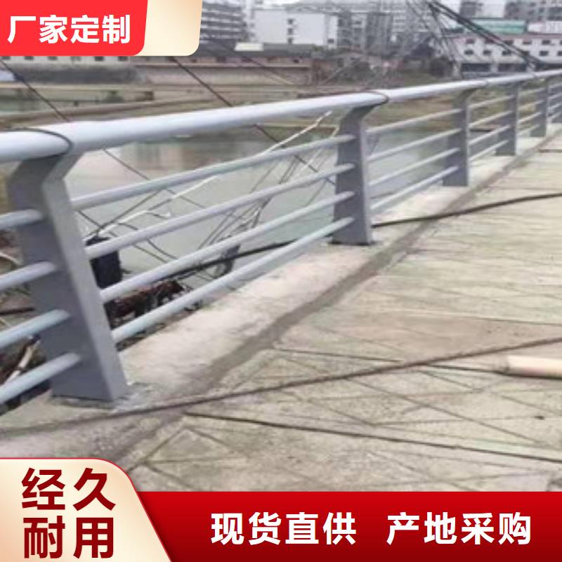 道路隔离栏杆质优价廉