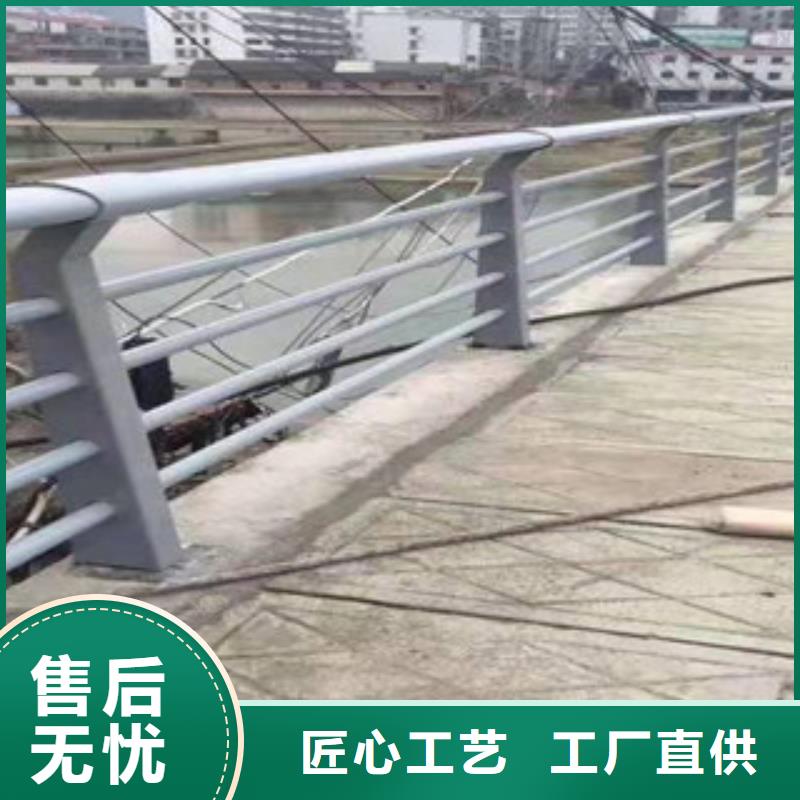 河道防护不锈钢栏杆专业销售