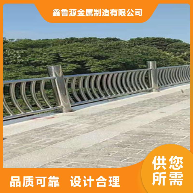 公路隔离护栏现货库存