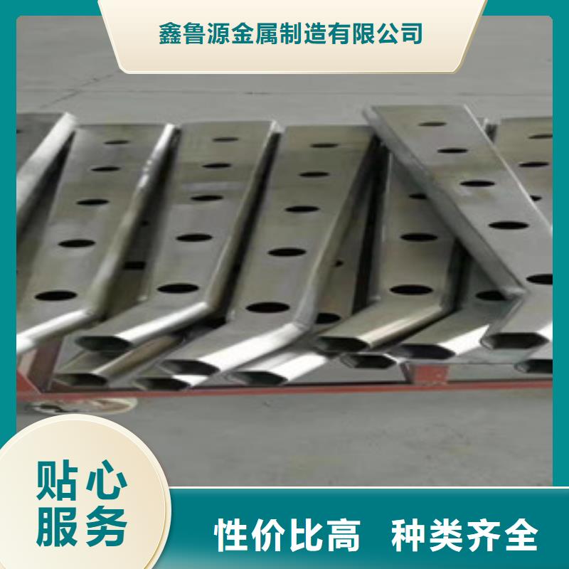 广州订购不锈钢内衬碳素复合管现货库存