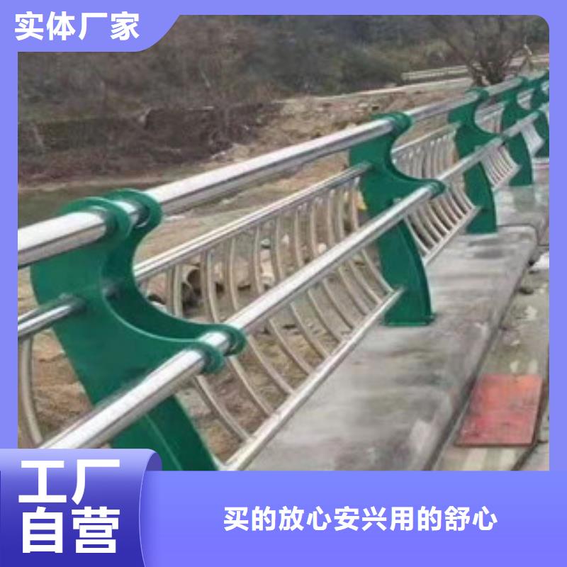 道路防撞护栏