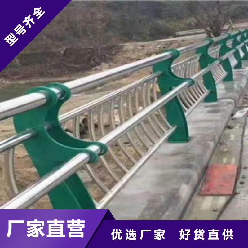 公路隔离护栏