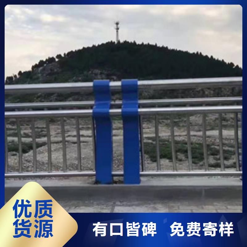 不锈钢桥梁景观护栏去哪买