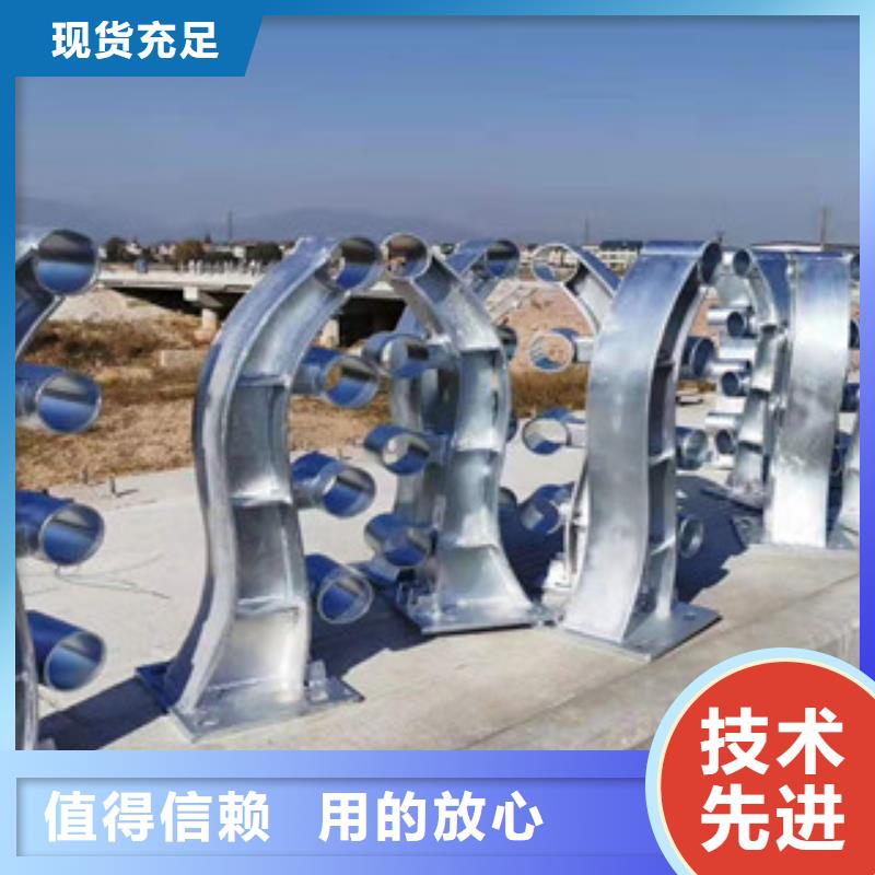 广州经营河道防护不锈钢栏杆生产厂家