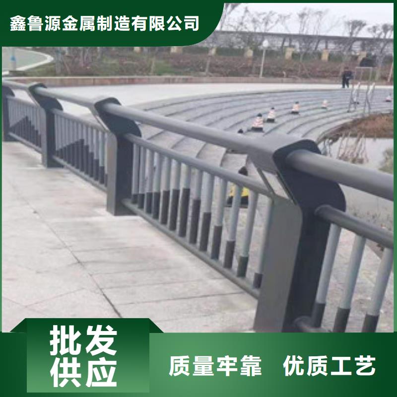 广州经营河道防护不锈钢栏杆生产厂家