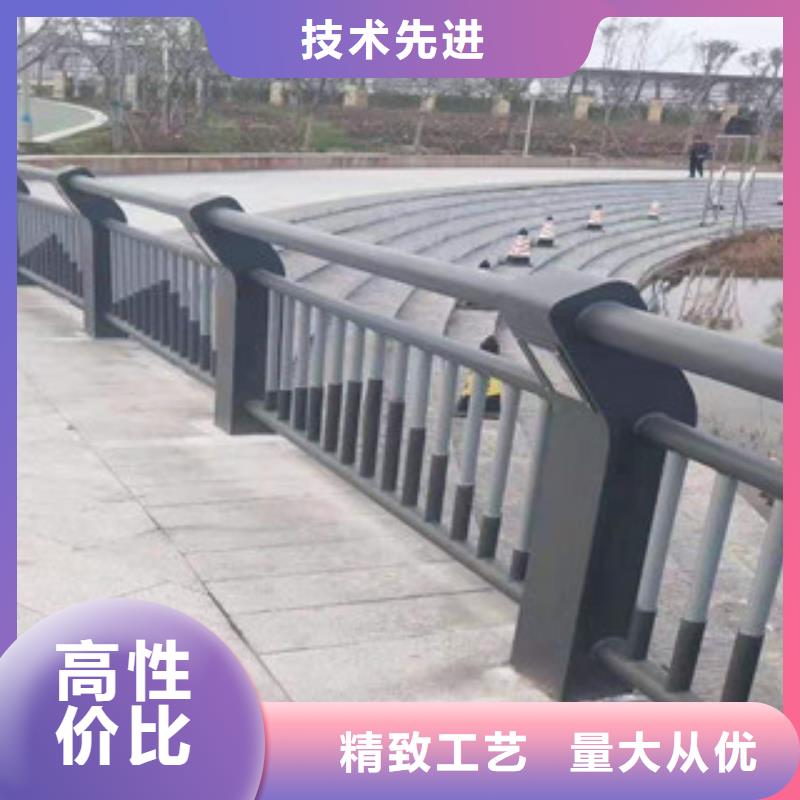 道路防撞护栏