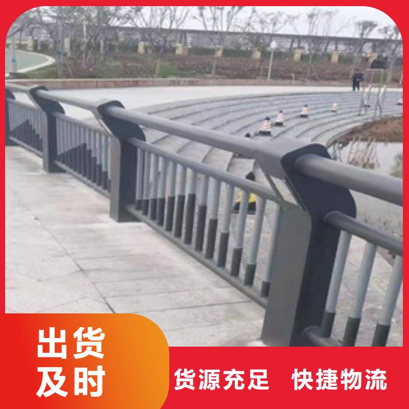 广州订购不锈钢内衬碳素复合管现货库存