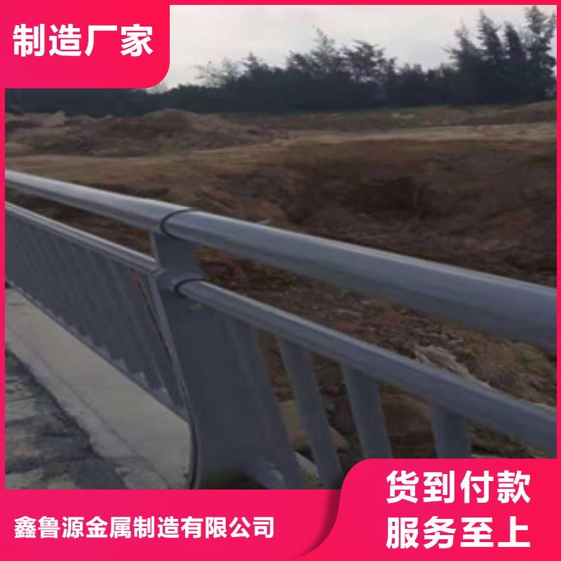 广州购买人行道隔离栏杆定尺