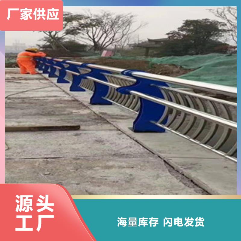 广州购买人行道隔离栏杆定尺