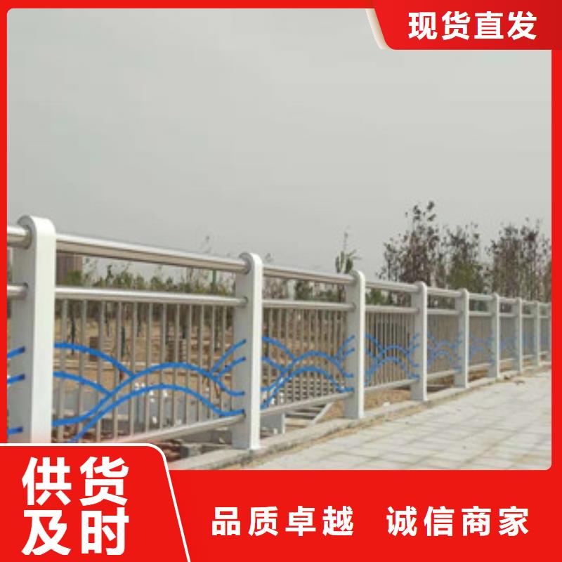 不锈钢桥梁栏杆专业供应