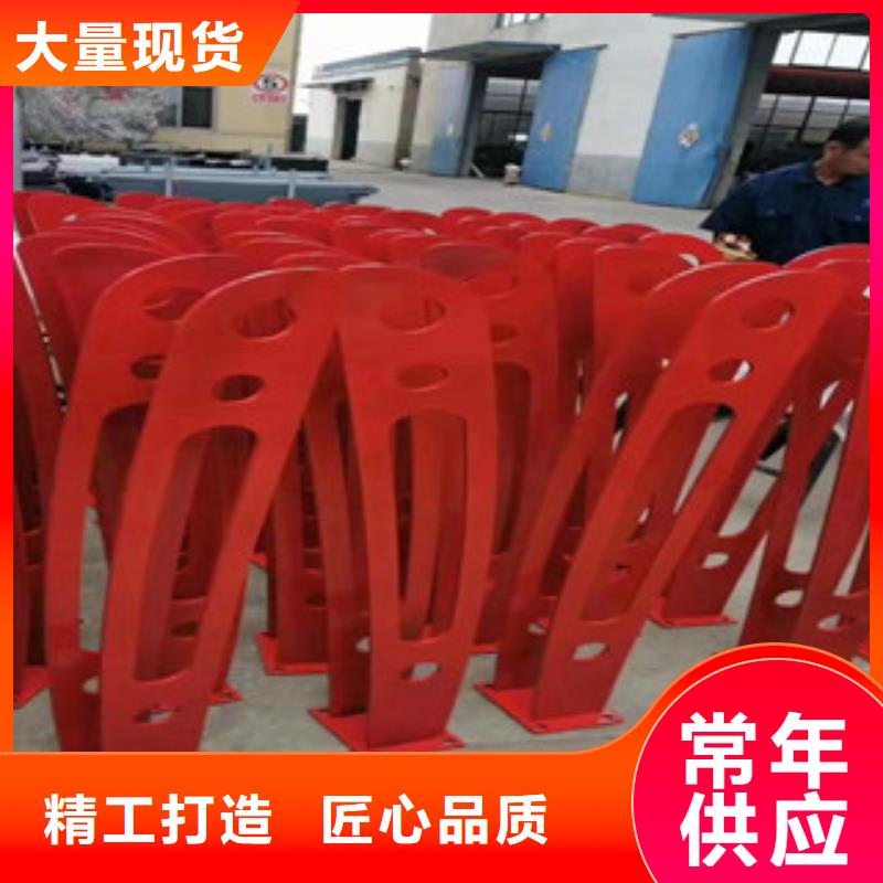 咨询[鑫鲁源]复合不锈钢管护栏生产代理