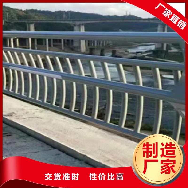 景观桥梁护栏优质供应商