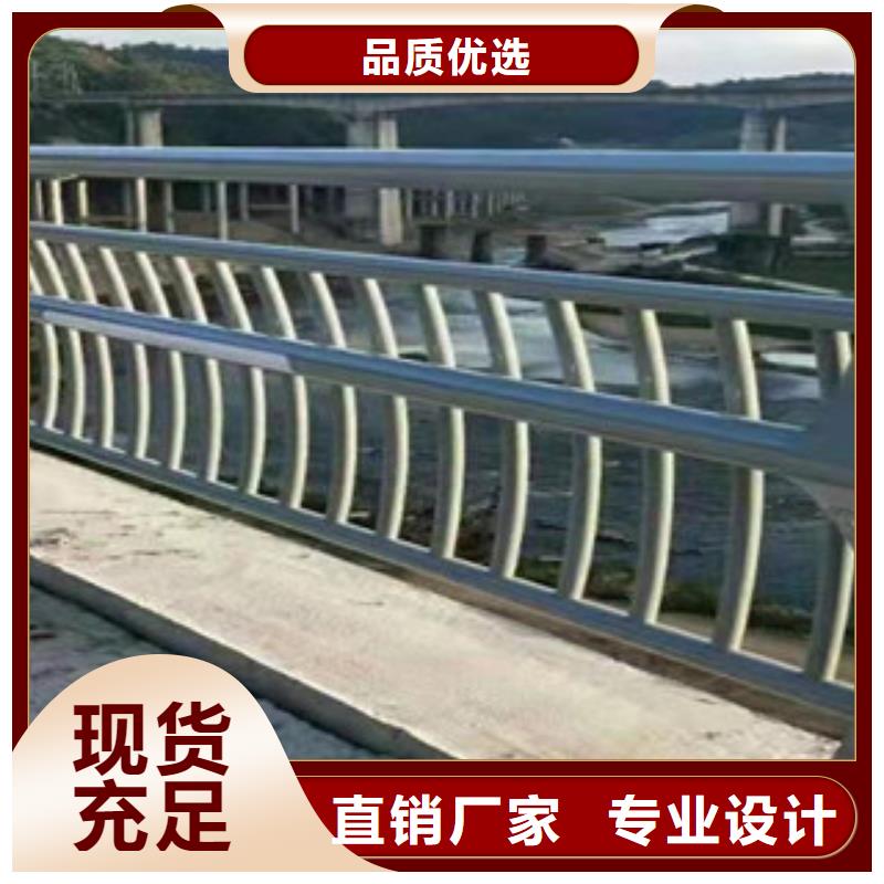 【鑫鲁源】桥梁不锈钢复合管材料现货-鑫鲁源金属制造有限公司
