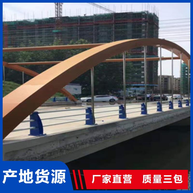 鑫鲁源桥梁护栏立柱板优质供应商