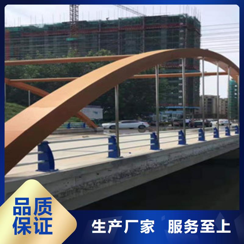 多年行业积累【鑫鲁源】不锈钢复合管护栏厂优质供应商