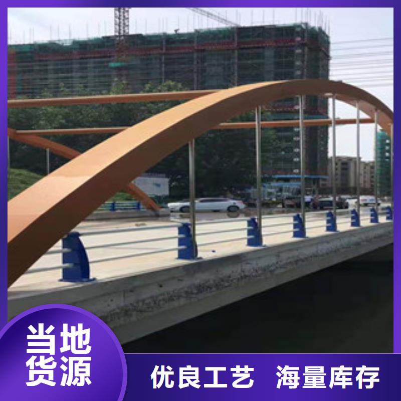 桥梁扶手不锈钢管执行标准_鑫鲁源金属制造有限公司