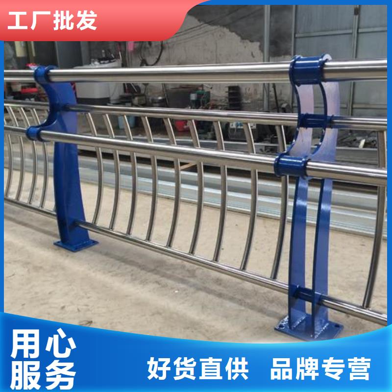 阳江销售钢防撞护栏防撞钢板立柱
