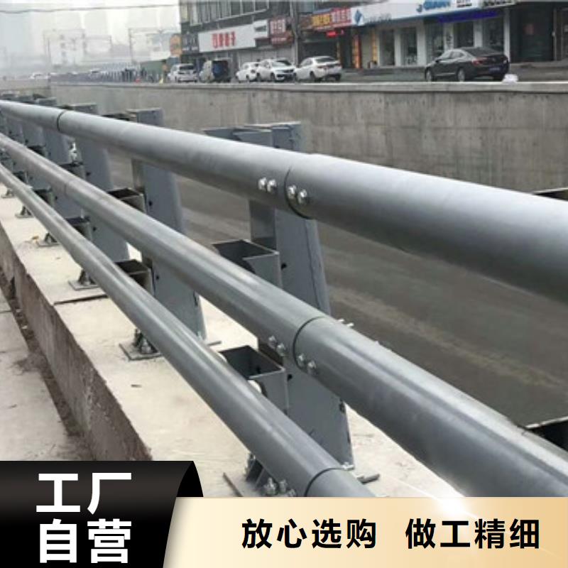 防撞公路护栏不锈钢道路护栏