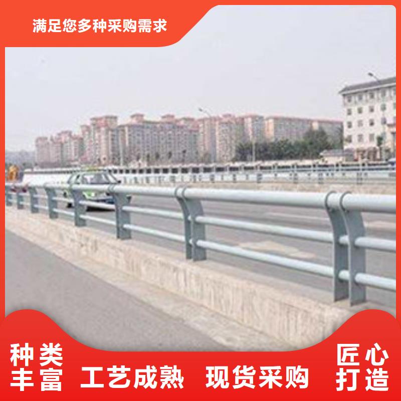 不锈钢栏杆立柱市政河道护栏