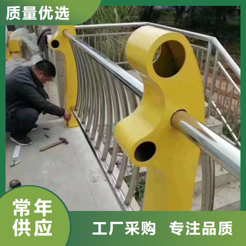 护栏道路护栏好品质用的放心