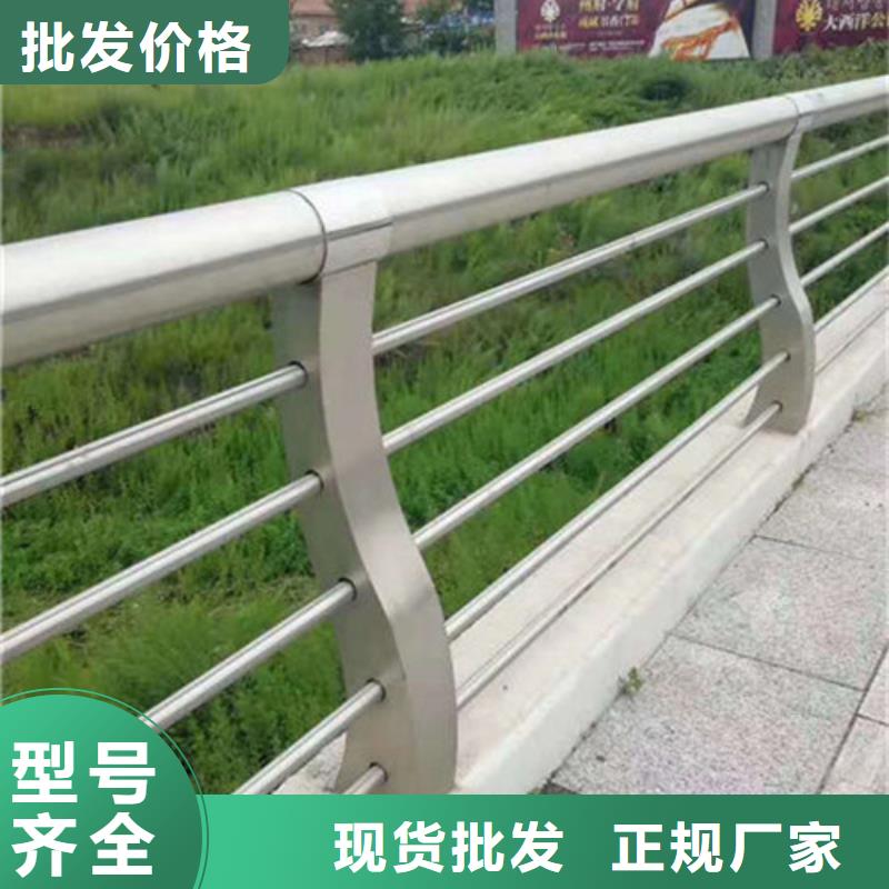 道路桥梁栏杆加工信得过服务