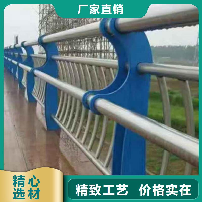 防撞钢板立柱河道桥梁防撞护栏