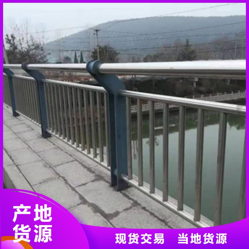 天桥不锈钢护栏山东景观护栏