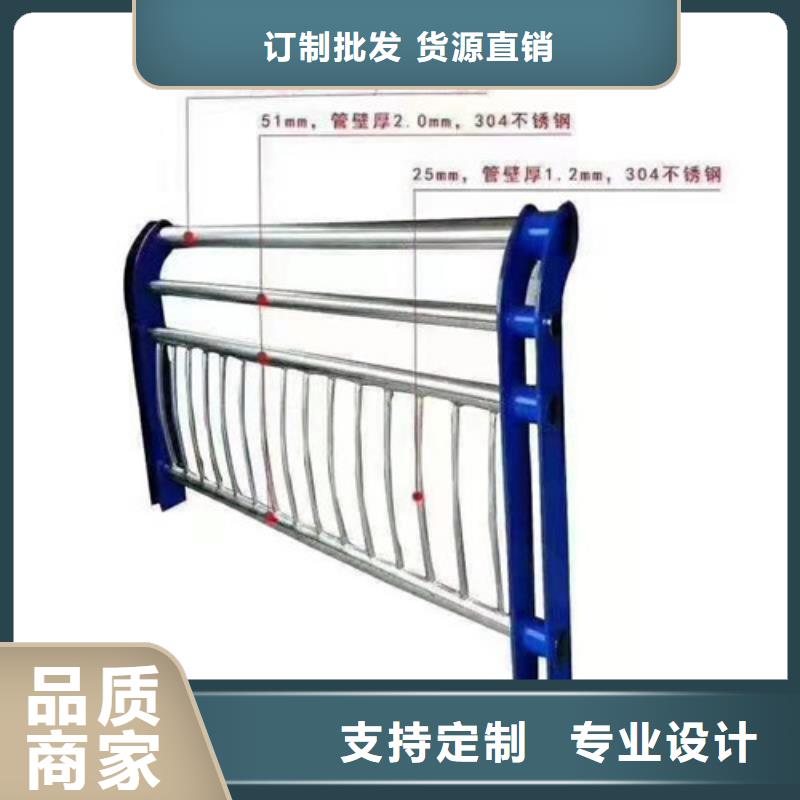 钢化玻璃护栏厂客户至上