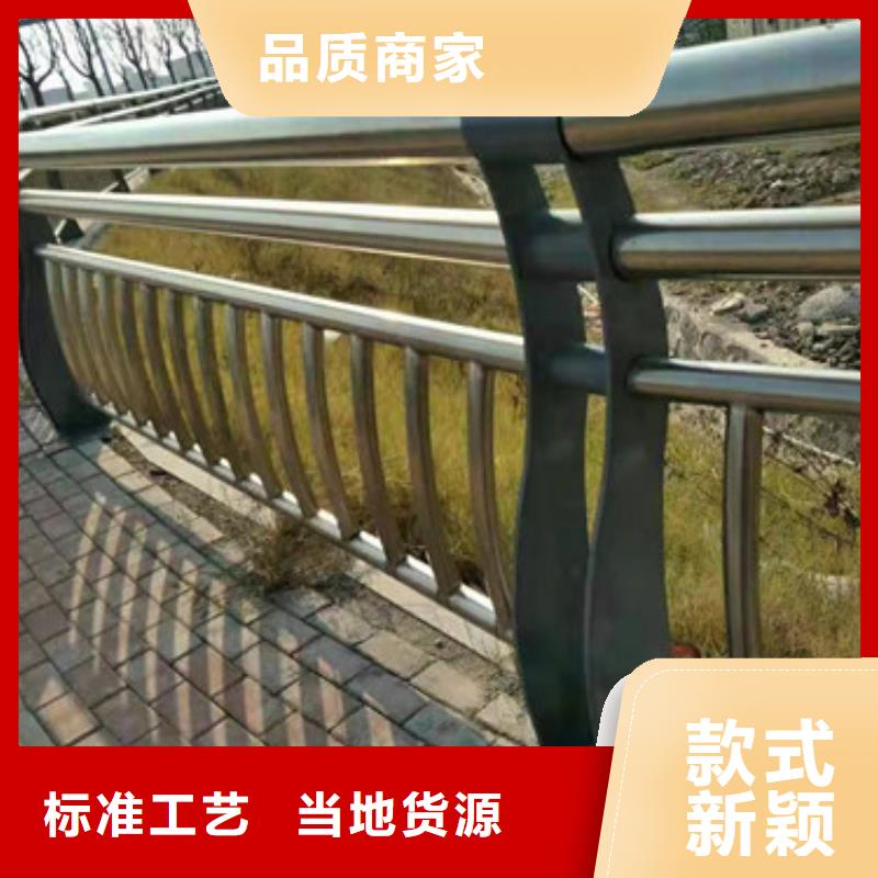 人行道防撞护栏公路防撞桥梁护栏