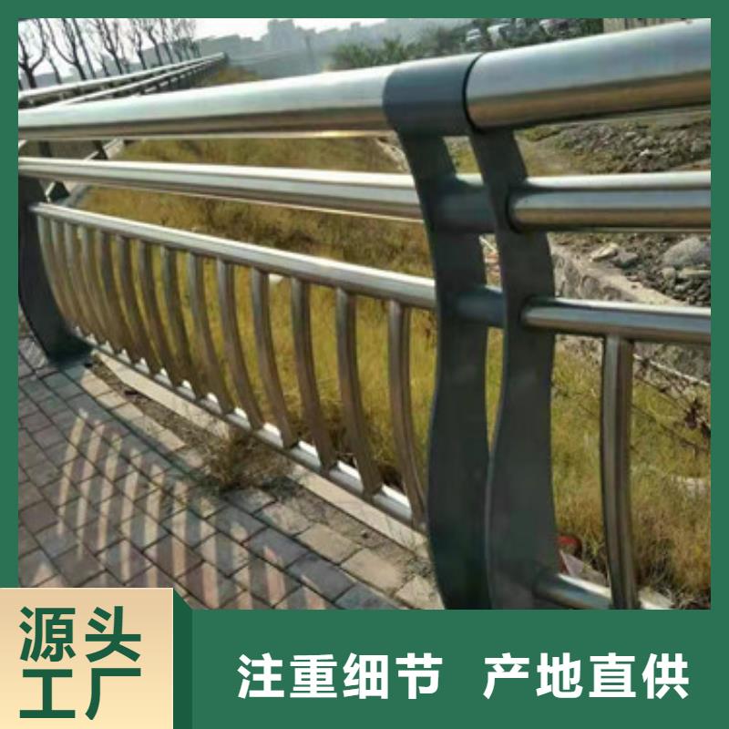 护栏道路护栏主推产品