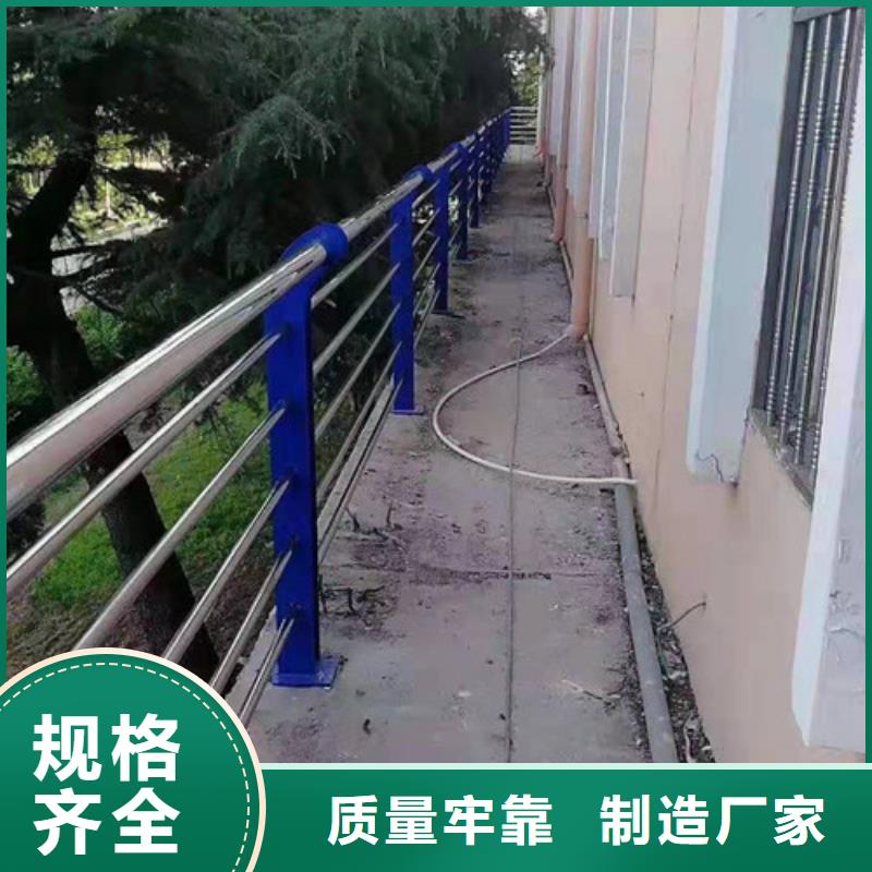 不锈钢复合管护栏公路钢丝绳护栏