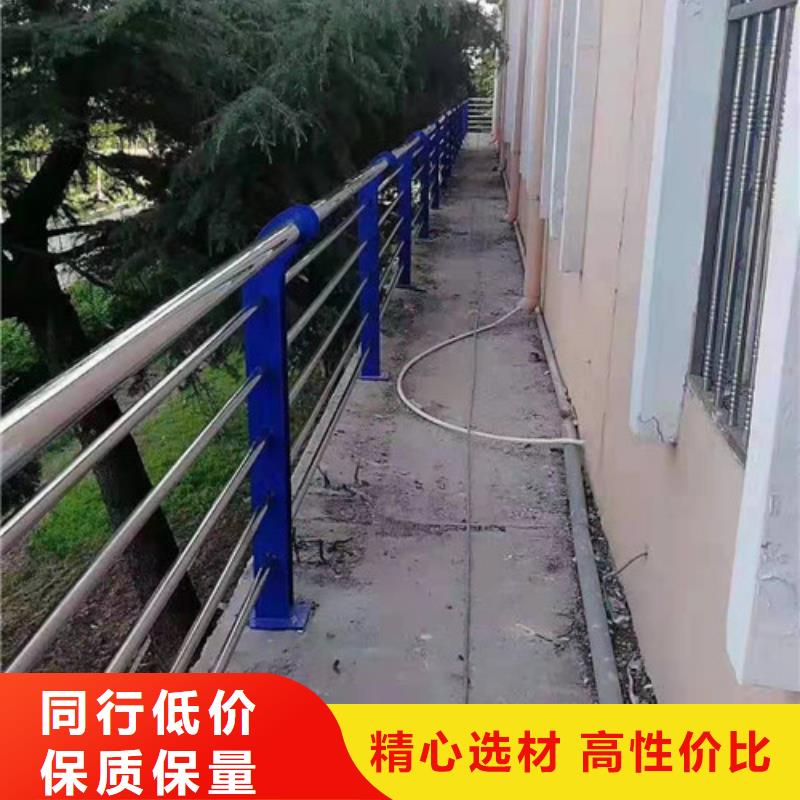 防撞钢板立柱河道桥梁防撞护栏