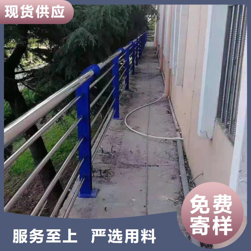 不锈钢景观护栏防撞护栏厂家