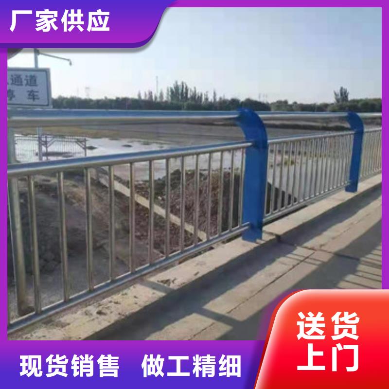 人行道防撞护栏公路防撞桥梁护栏