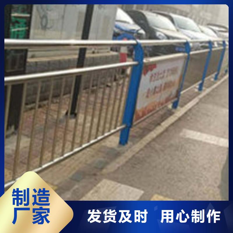 品质保障价格合理鑫鲁源阳台铝合金护栏市政桥梁护栏
