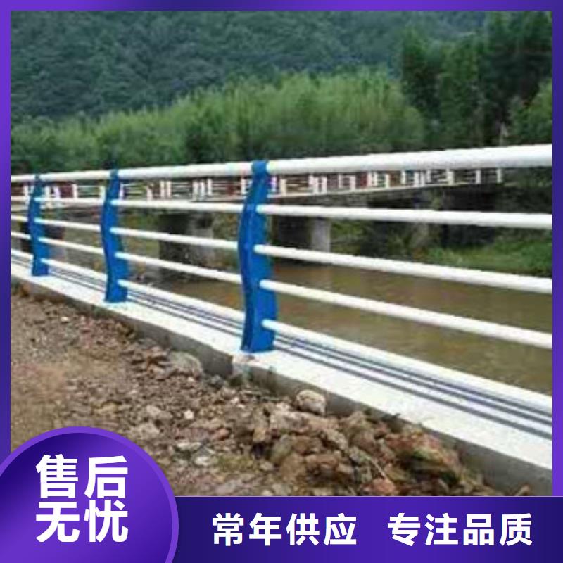 适用范围广鑫鲁源不锈钢护栏不锈桥钢桥梁护栏