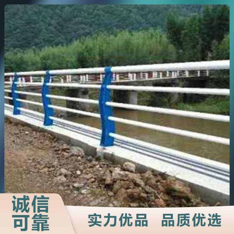铝合金桥梁护栏304不锈钢护栏