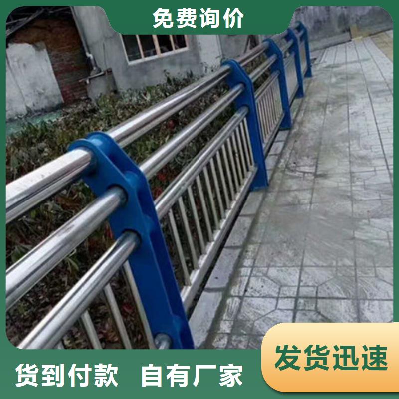 乐东县铸铁防撞护栏厂家服务至上