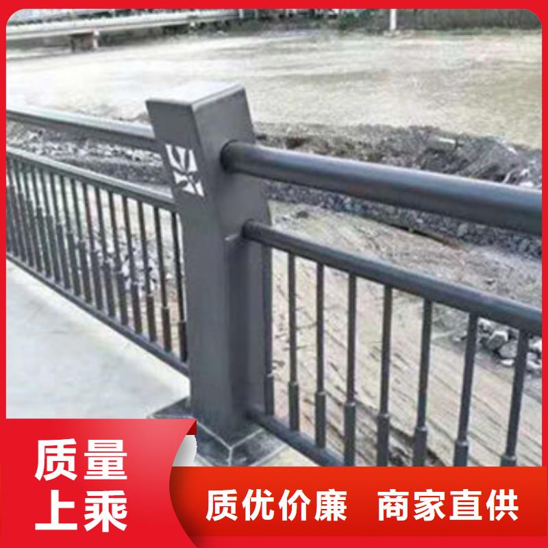 优选【鑫鲁源】不锈钢道路护栏不锈钢立柱加工