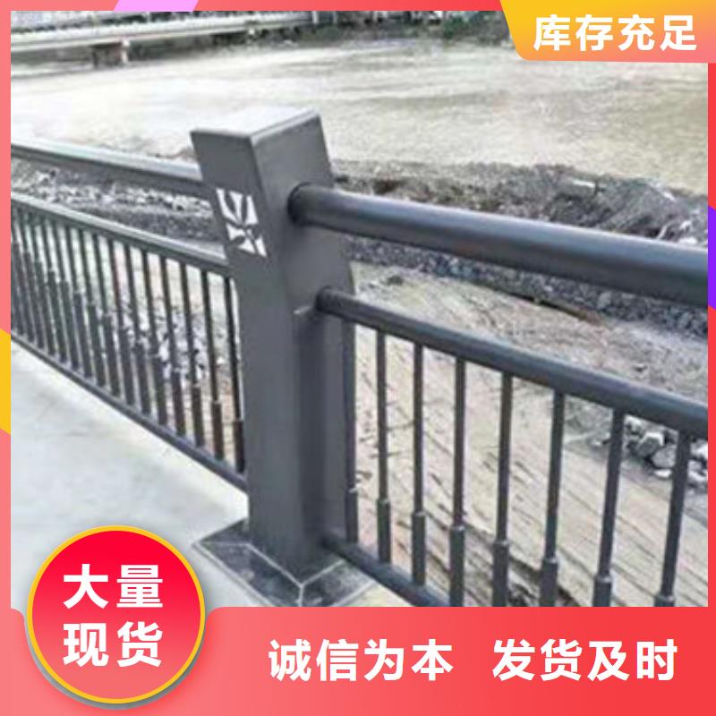 拥有多家成功案例【鑫鲁源】防撞栏杆包厢护栏立柱