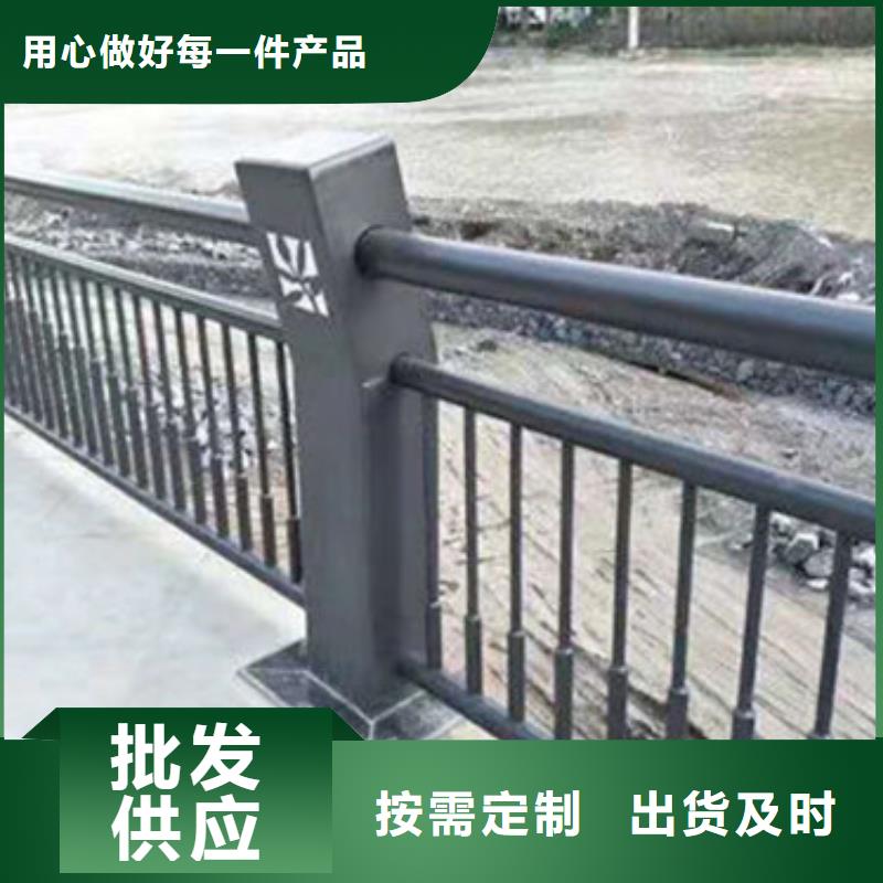 不锈钢碳素复合管护栏桥梁护栏